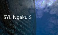 SYL Ngaku Siap Diperiksa Usai Firli Bahuri Ditetapkan Tersangka